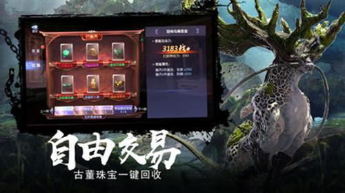 还有高手,MIT 研究人员在大肠杆菌上“运行”《毁灭战士》游戏