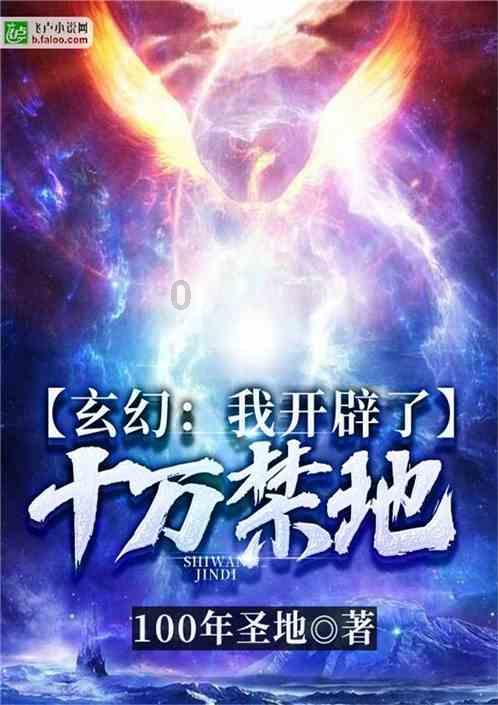 揭开天空之谜