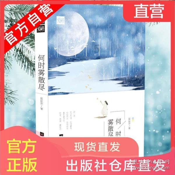 小脑萎缩症被判「无法治愈」,应该怎样去对待它?