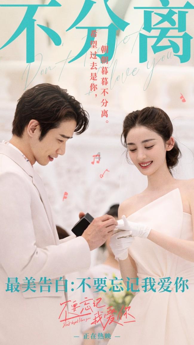 摩娜的时尚装扮