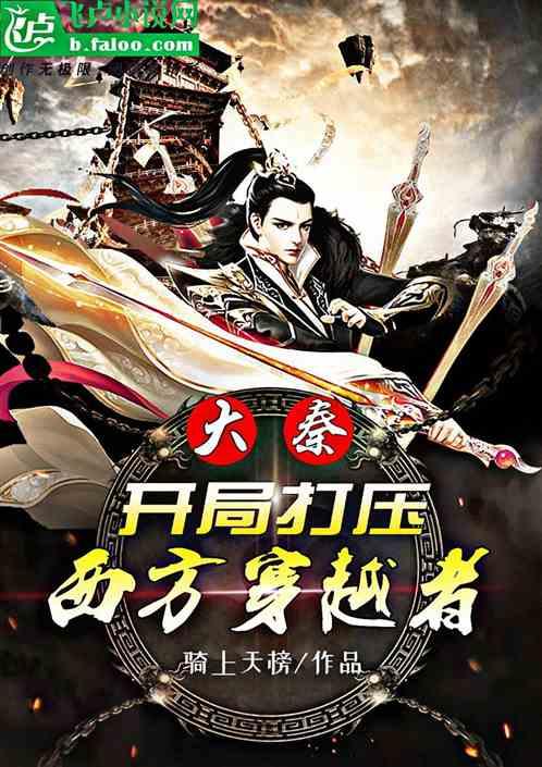 美丽江西 绿色筑梯向“高地”