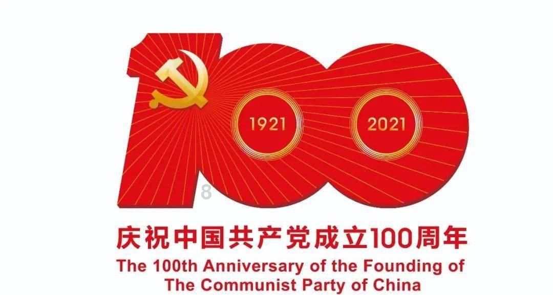侍忍者