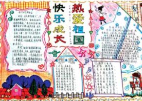李敖为何如此看不起金庸？游戏画面