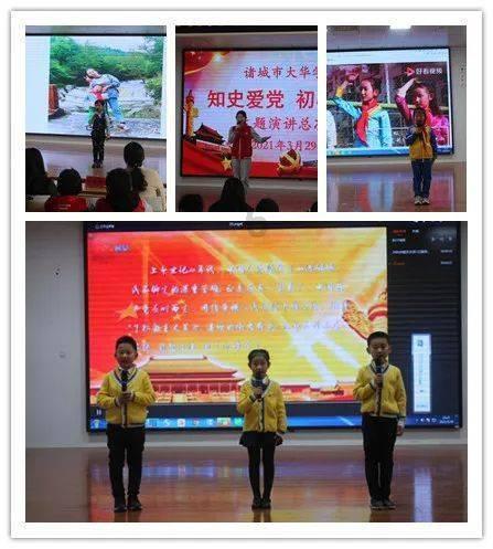 全民剧本大师内置菜单