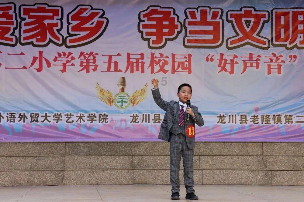 城市街道找不同