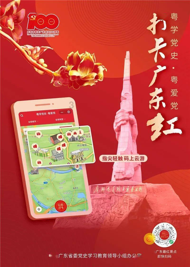 6000多年前的陶盆图案脑洞超大